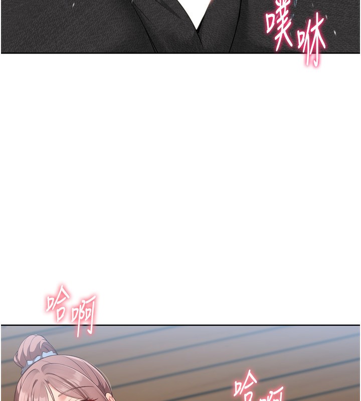 [韩国漫画] Set up!排球少女 剧情,女学生#[173P]-146
