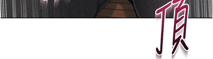 [韩国漫画] Set up!排球少女 剧情,女学生#[173P]-171