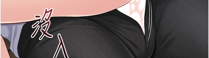 [韩国漫画] Set up!排球少女 剧情,女学生#[173P]-22