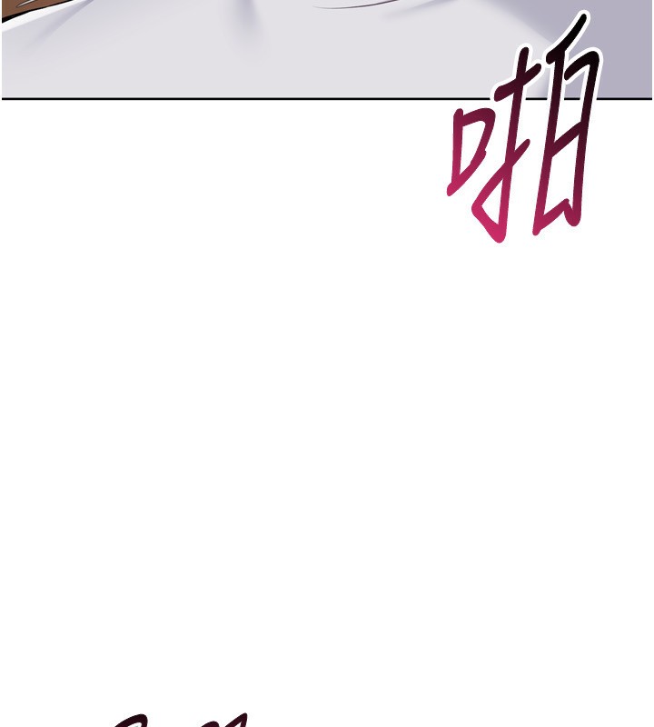 [韩国漫画] Set up!排球少女 剧情,女学生#[173P]-37