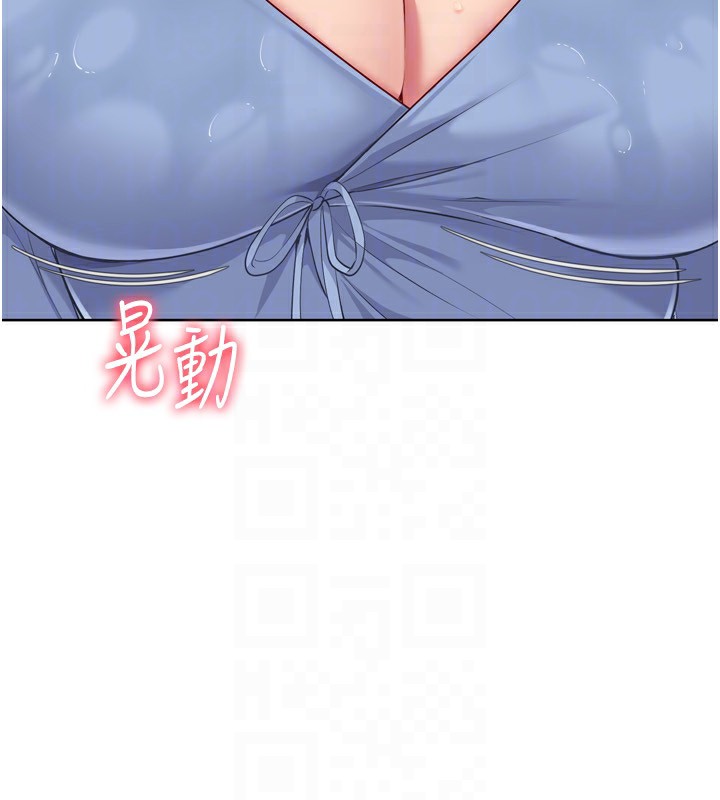 [韩国漫画] Set up!排球少女 剧情,女学生#[173P]-42