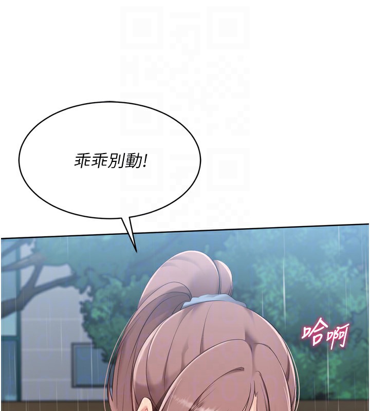 [韩国漫画] Set up!排球少女 剧情,女学生#[173P]-61