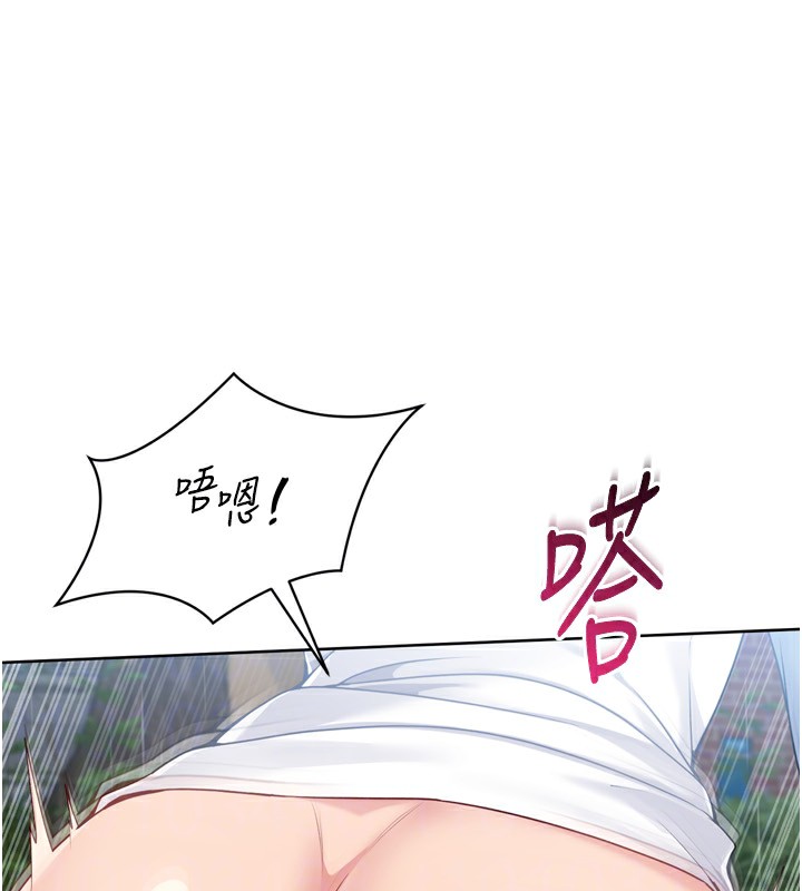 [韩国漫画] Set up!排球少女 剧情,女学生#[173P]-64