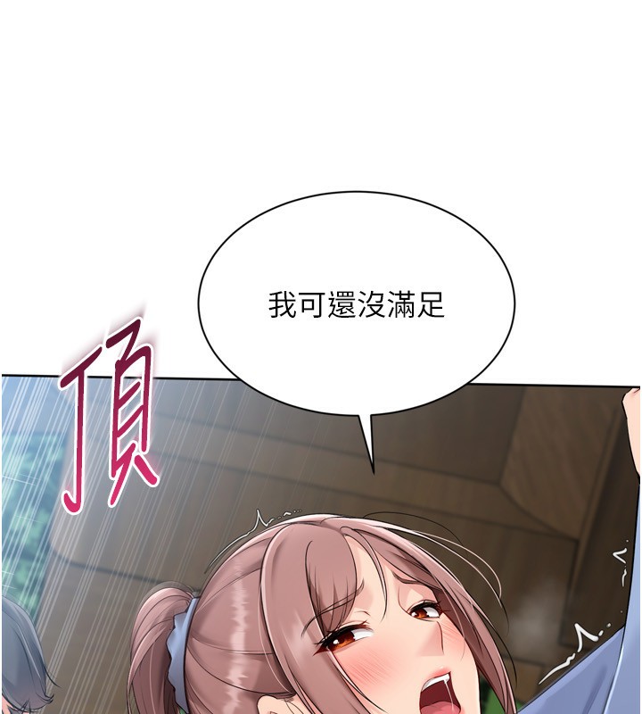 [韩国漫画] Set up!排球少女 剧情,女学生#[176P]-68