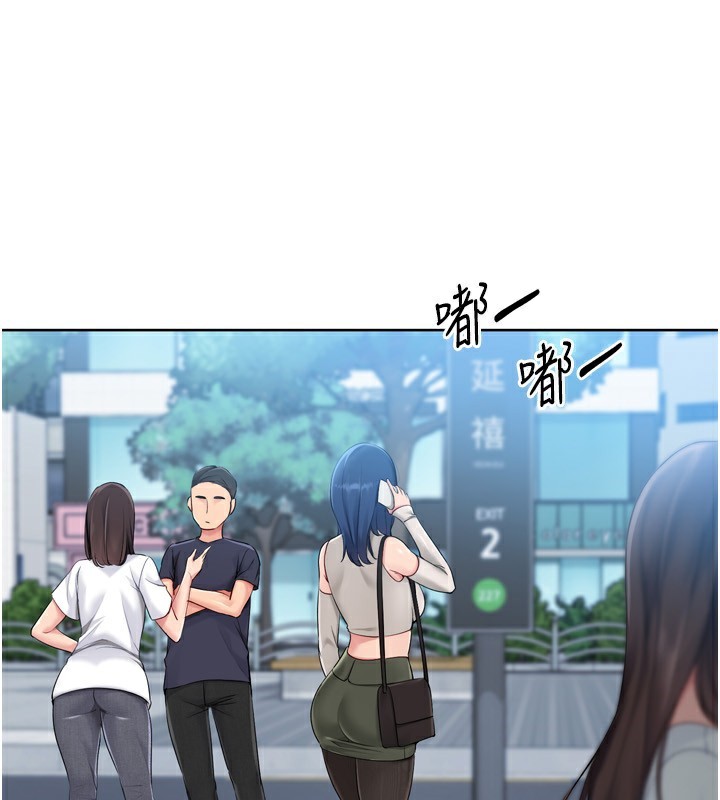 [韩国漫画] Set up!排球少女 剧情,女学生#[158P]-107
