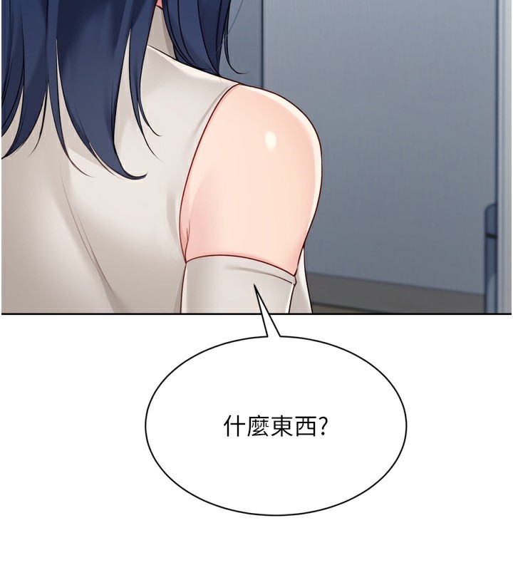 [韩国漫画] Set up!排球少女 剧情,女学生#[158P]-137