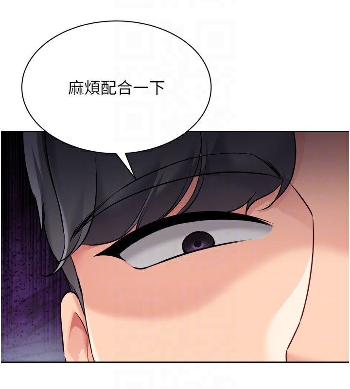 [韩国漫画] Set up!排球少女 剧情,女学生#[158P]-34