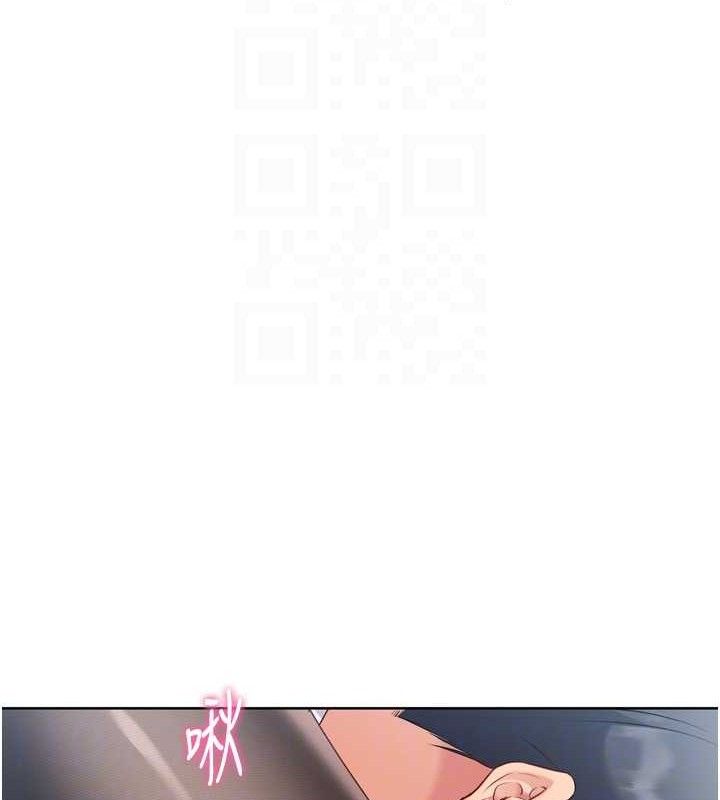 [韩国漫画] Set up!排球少女 剧情,女学生#[158P]-128