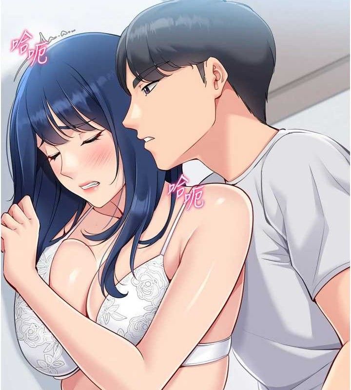 [韩国漫画] Set up!排球少女 剧情,女学生#[158P]-74