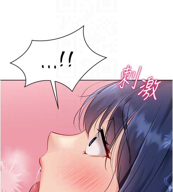 [韩国漫画] Set up!排球少女 剧情,女学生#[158P]-86