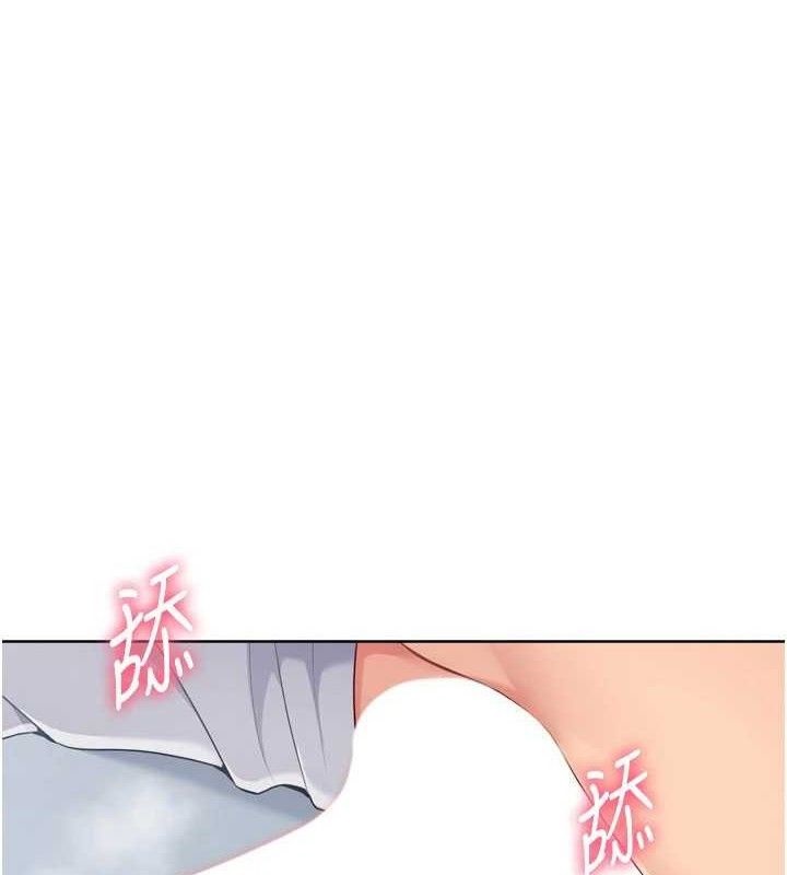 [韩国漫画] Set up!排球少女 剧情,女学生#[157P]-1