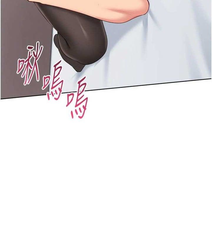 [韩国漫画] Set up!排球少女 剧情,女学生#[157P]-11