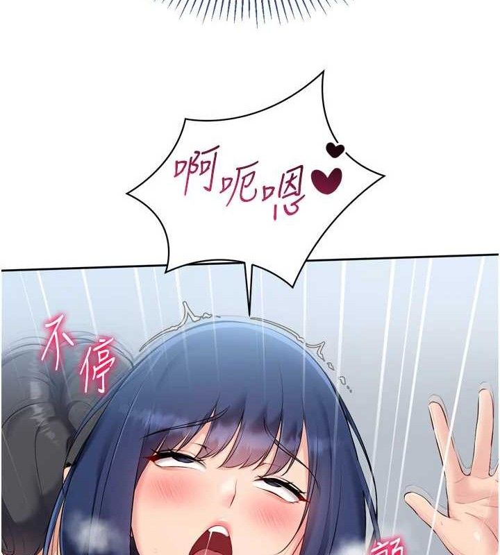 [韩国漫画] Set up!排球少女 剧情,女学生#[157P]-127