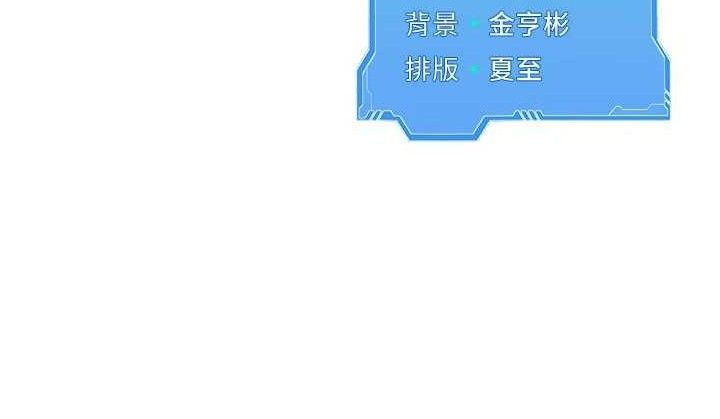 [韩国漫画] Set up!排球少女 剧情,女学生#[157P]-157