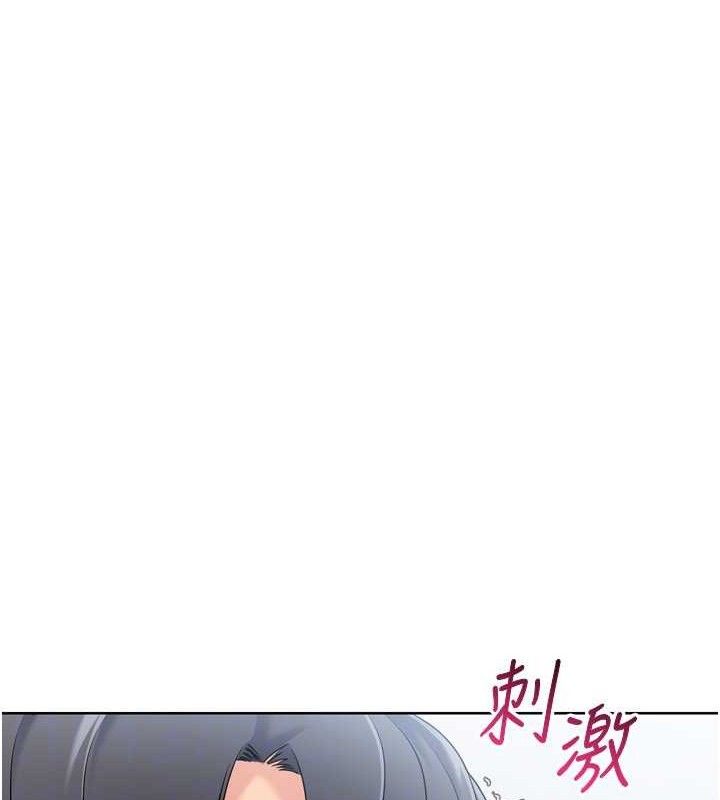 [韩国漫画] Set up!排球少女 剧情,女学生#[157P]-26