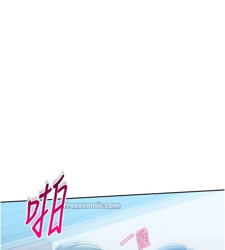 [韩国漫画] Set up!排球少女 剧情,女学生#[159P]-28