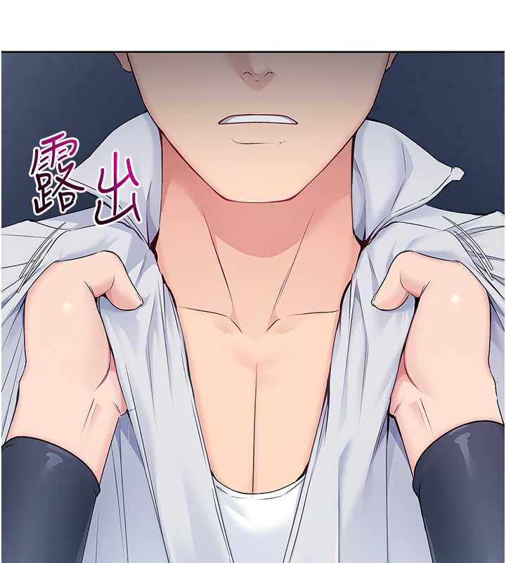 [韩国漫画] Set up!排球少女 剧情,女学生#[123P]-21