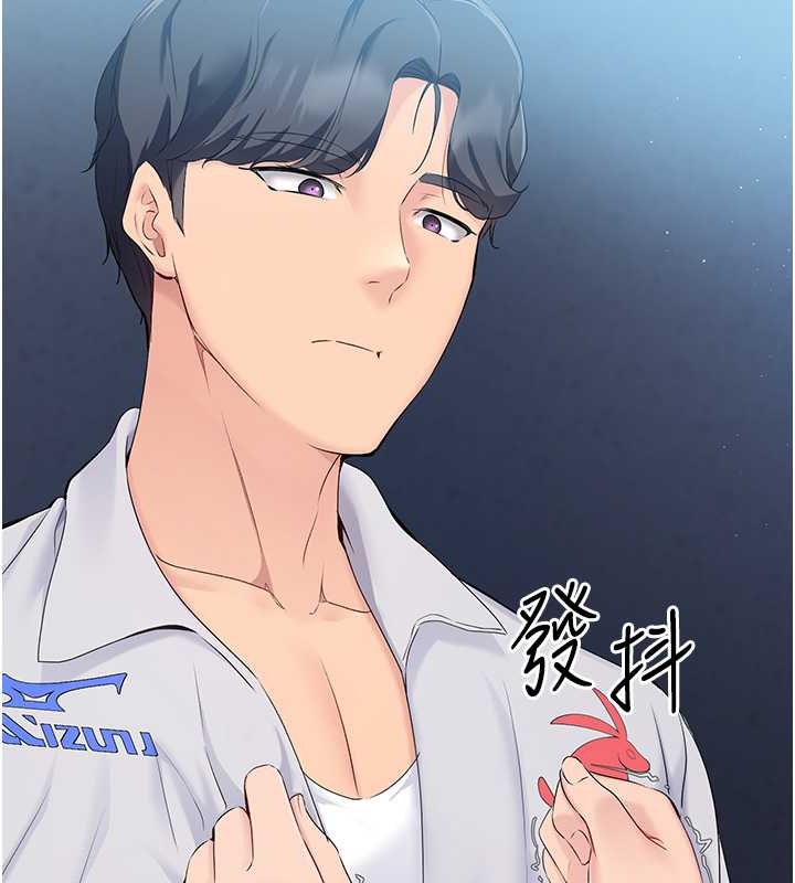 [韩国漫画] Set up!排球少女 剧情,女学生#[123P]-26
