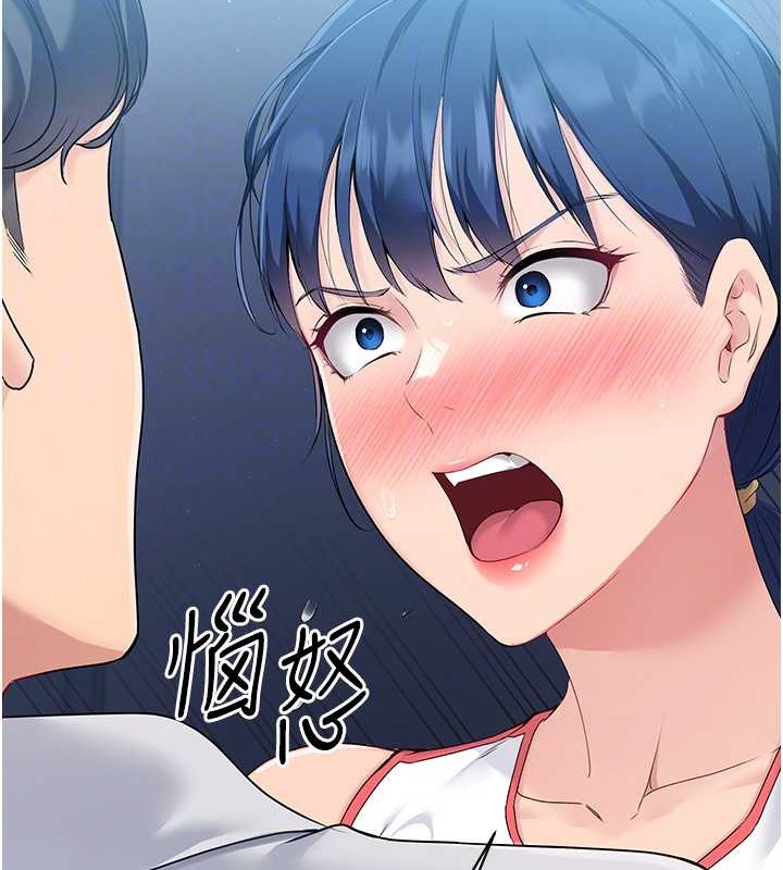 [韩国漫画] Set up!排球少女 剧情,女学生#[123P]-33