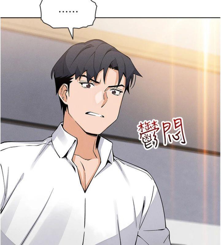 [韩国漫画] 我的掌上明珠 剧情,不伦#[186P]-154