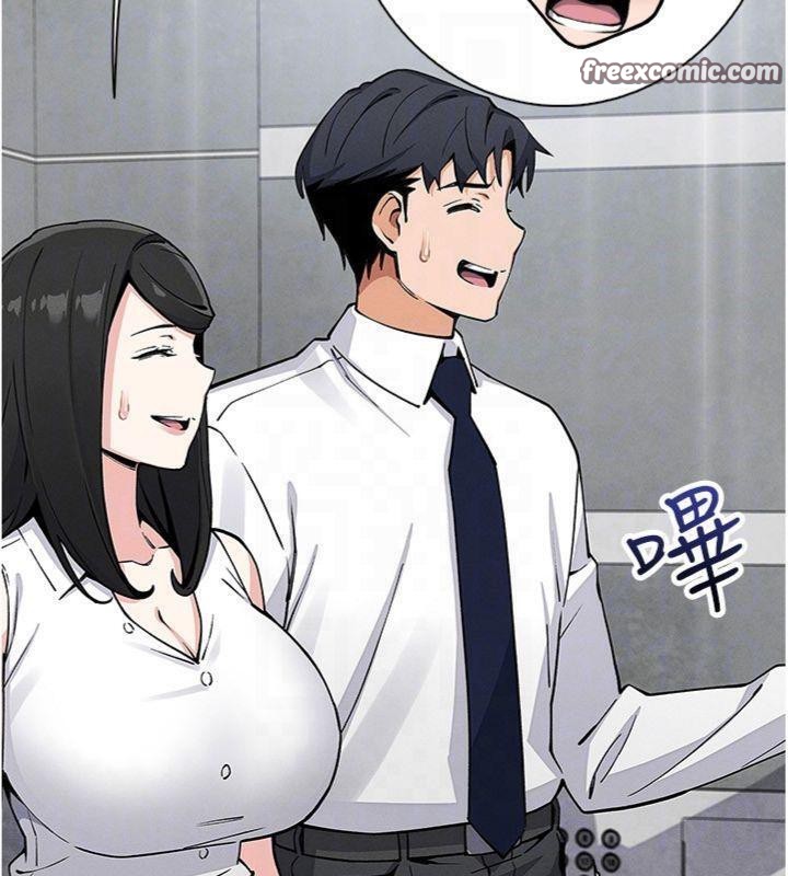 [韩国漫画] 我的掌上明珠 剧情,不伦#[186P]-54