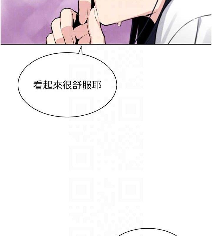 [韩国漫画] 我的掌上明珠 剧情,不伦#[136P]-78