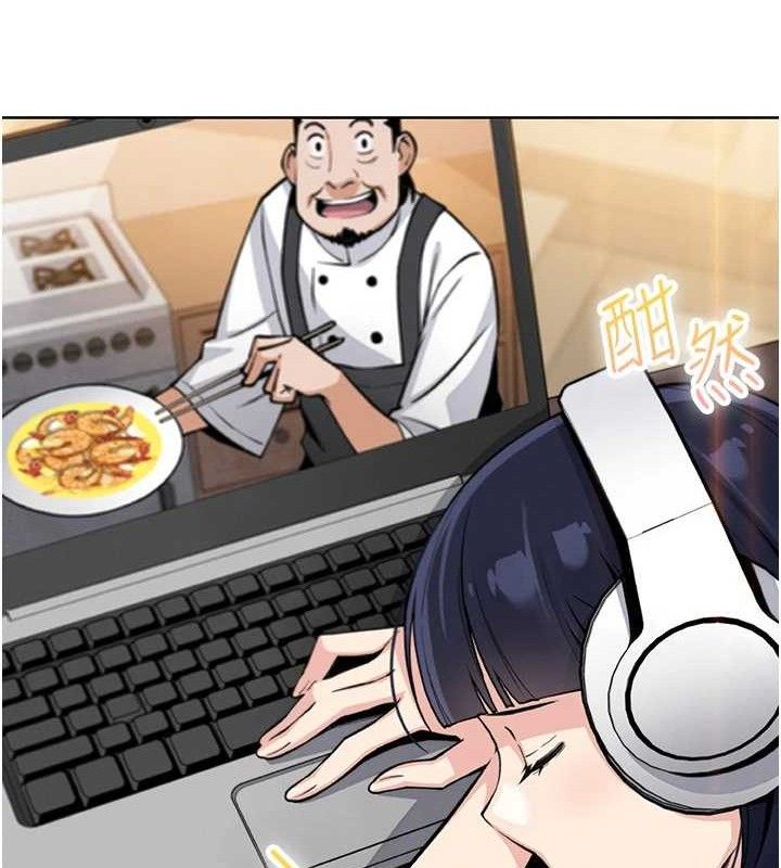 [韩国漫画] 我的掌上明珠 剧情,不伦#[136P]-129