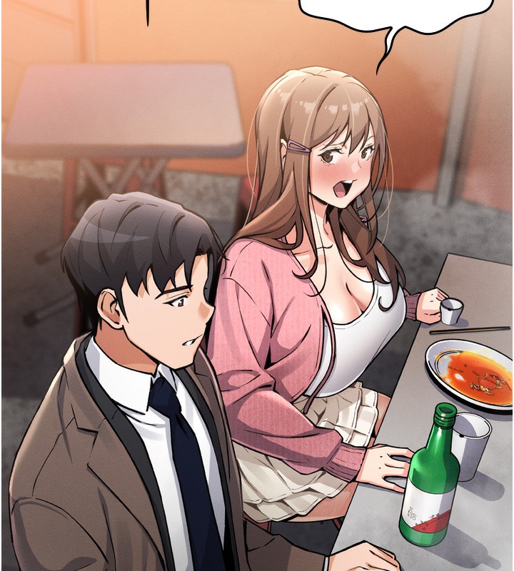 [韩国漫画] 我的掌上明珠 剧情,不伦#[280P]-136