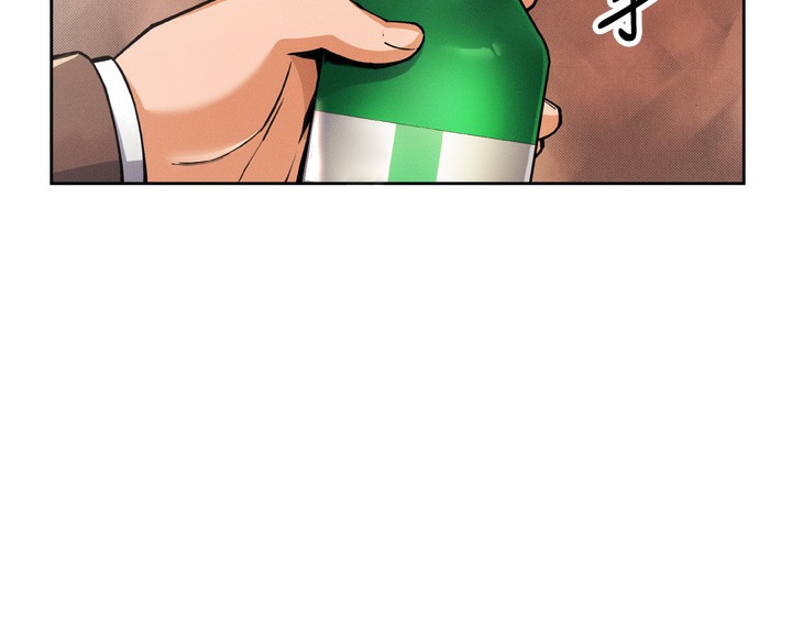 [韩国漫画] 我的掌上明珠 剧情,不伦#[280P]-139