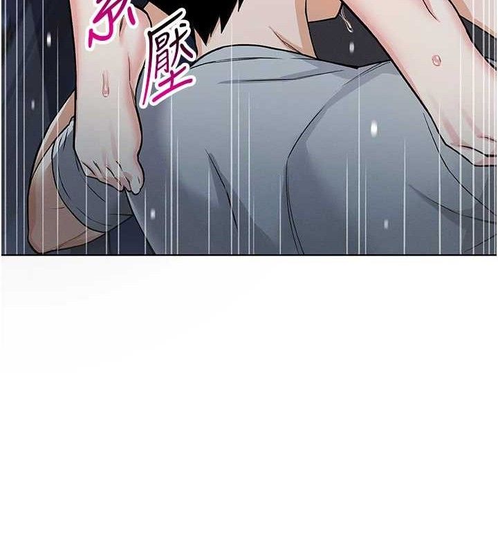 [韩国漫画] 我的掌上明珠 剧情,不伦#[204P]-101
