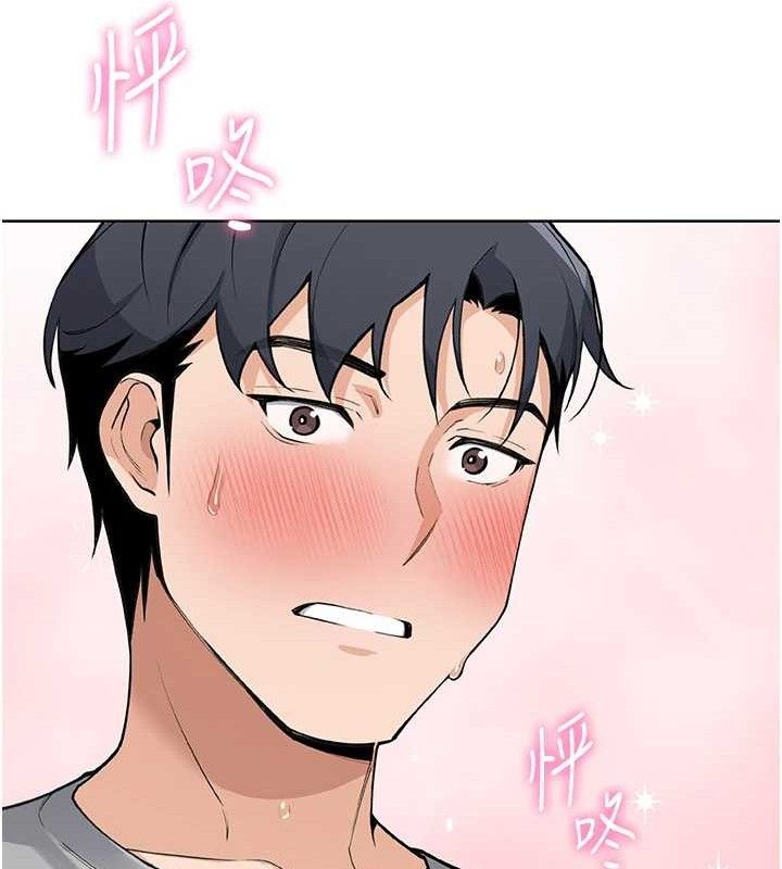 [韩国漫画] 我的掌上明珠 剧情,不伦#[204P]-124