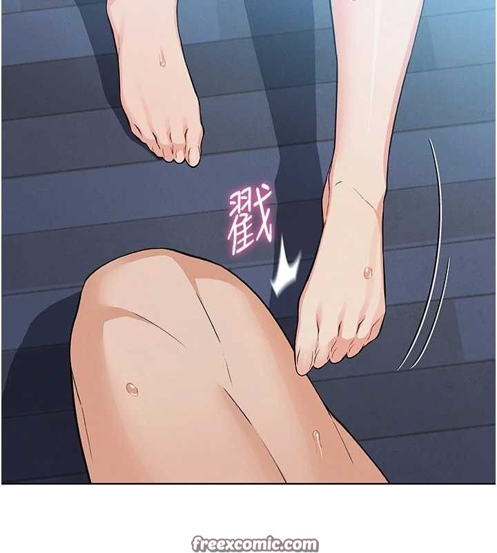 [韩国漫画] 我的掌上明珠 剧情,不伦#[204P]-181