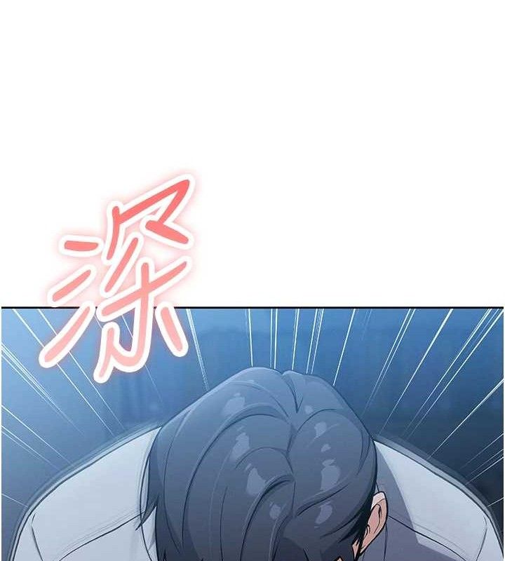 [韩国漫画] 我的掌上明珠 剧情,不伦#[204P]-200