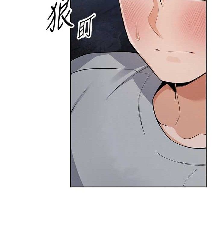 [韩国漫画] 我的掌上明珠 剧情,不伦#[204P]-30