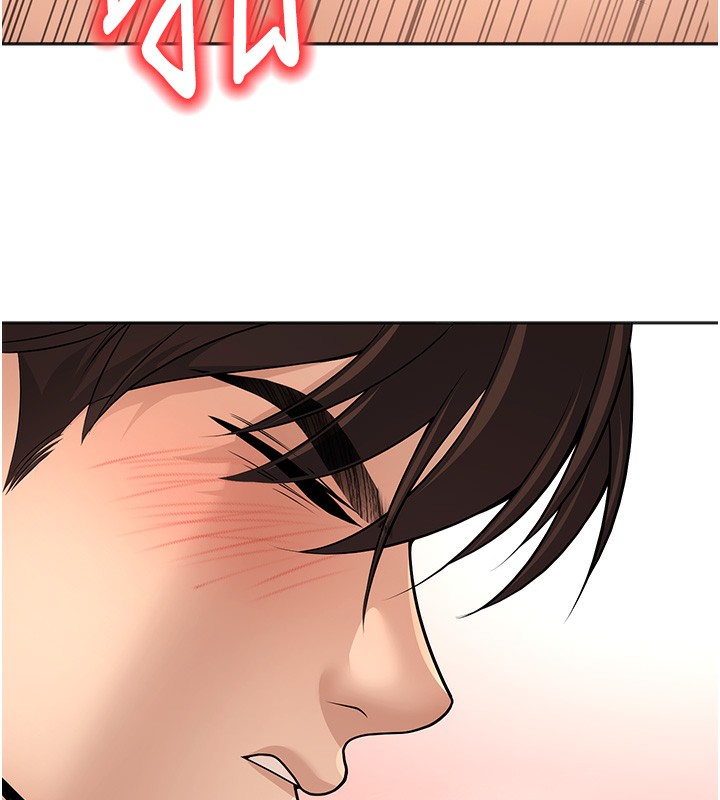 [韩国漫画] 已婚学生想坏坏 剧情,女教师#[198P]-100