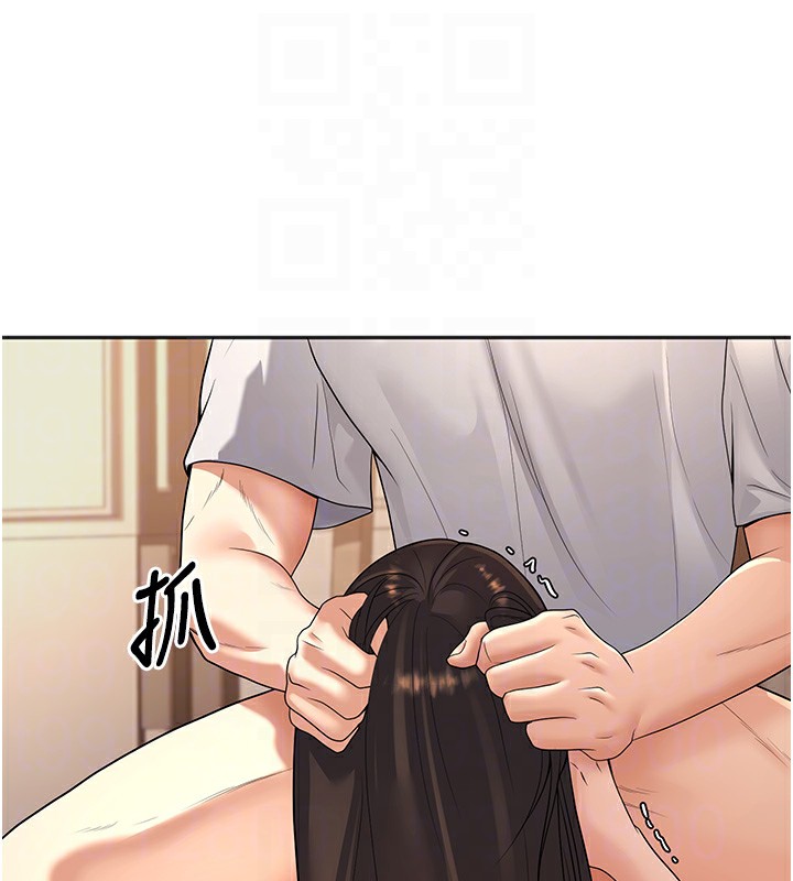 [韩国漫画] 已婚学生想坏坏 剧情,女教师#[198P]-81