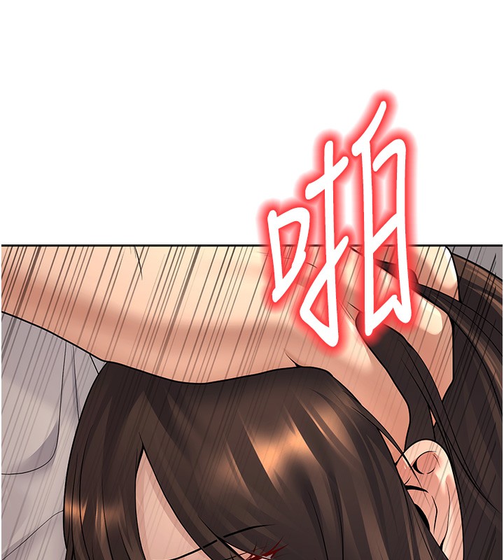 [韩国漫画] 已婚学生想坏坏 剧情,女教师#[198P]-98