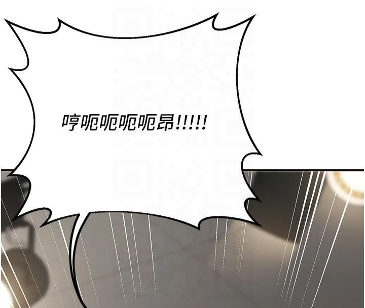 [韩国漫画] 已婚学生想坏坏 剧情,女教师#[173P]-141