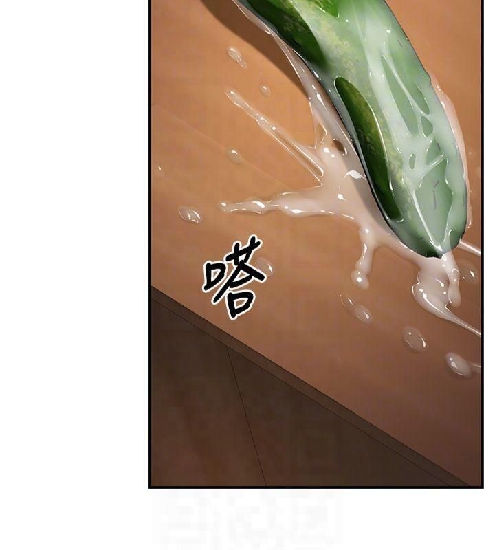 [韩国漫画] 已婚学生想坏坏 剧情,女教师#[173P]-77