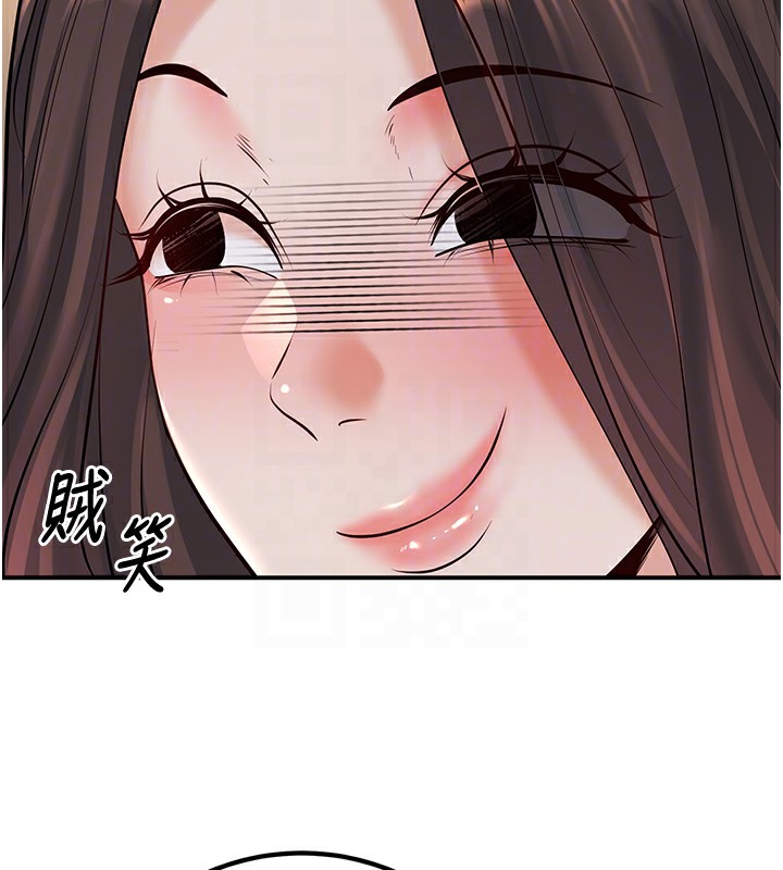 [韩国漫画] 已婚学生想坏坏 剧情,女教师#[180P]-118