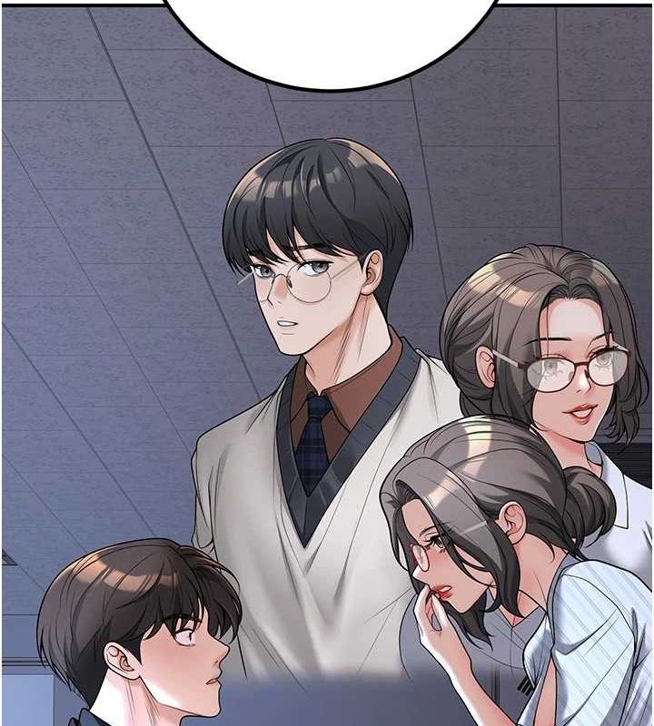 [韩国漫画] 已婚学生想坏坏 剧情,女教师#[176P]-14