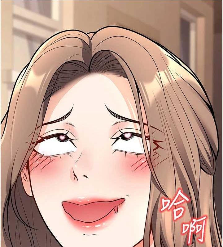 [韩国漫画] 已婚学生想坏坏 剧情,女教师#[176P]-142