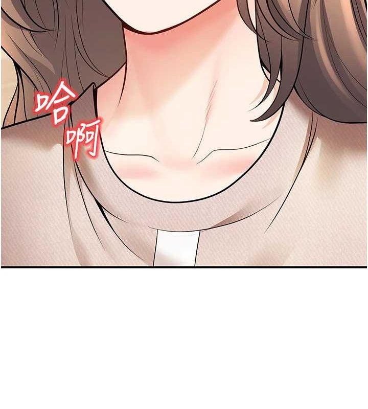 [韩国漫画] 已婚学生想坏坏 剧情,女教师#[176P]-143