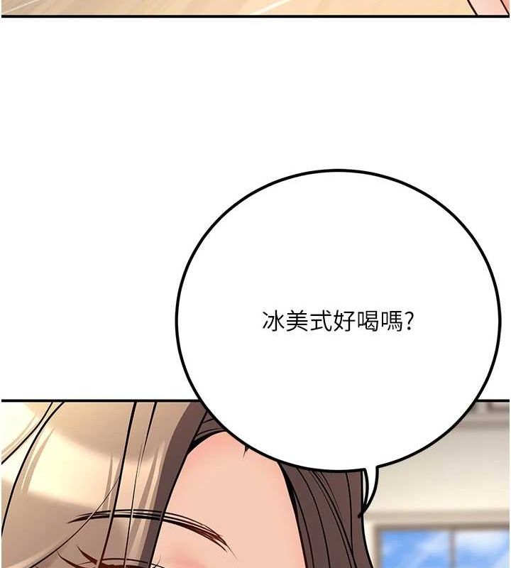 [韩国漫画] 已婚学生想坏坏 剧情,女教师#[176P]-155