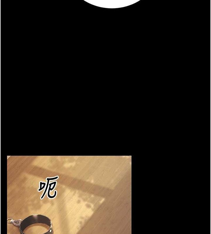 [韩国漫画] 已婚学生想坏坏 剧情,女教师#[176P]-16