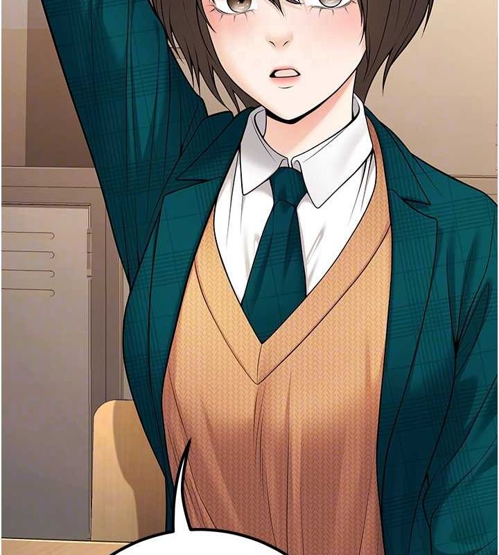 [韩国漫画] 已婚学生想坏坏 剧情,女教师#[176P]-94
