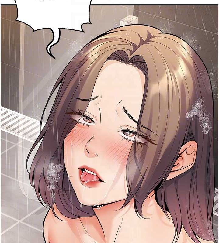 [韩国漫画] 已婚学生想坏坏 剧情,女教师#[161P]-100