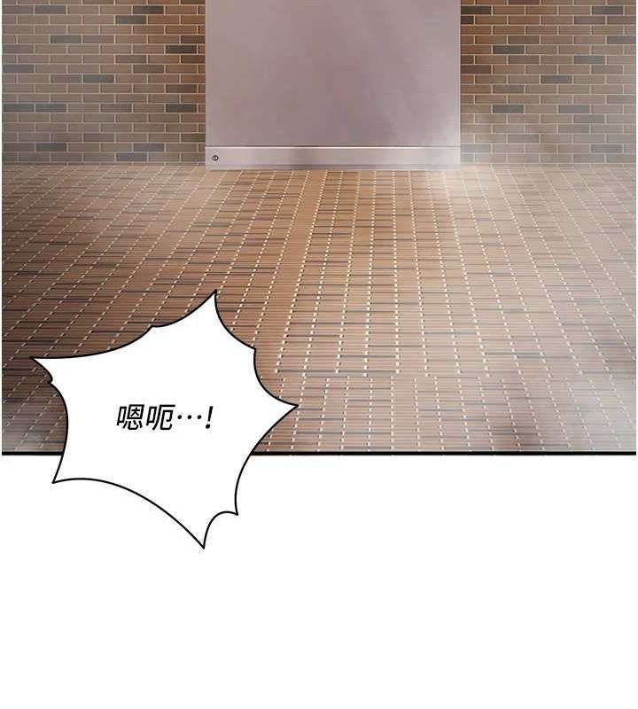 [韩国漫画] 已婚学生想坏坏 剧情,女教师#[161P]-103