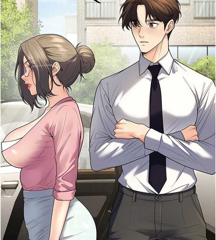 [韩国漫画] 已婚学生想坏坏 剧情,女教师#[161P]-111