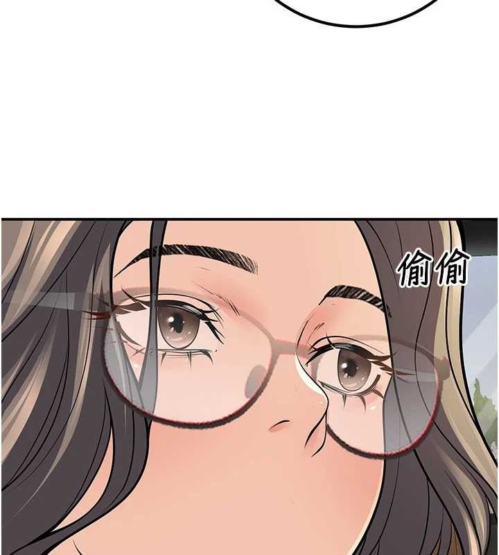 [韩国漫画] 已婚学生想坏坏 剧情,女教师#[161P]-119
